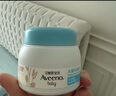 艾惟諾（Aveeno）艾維諾兒童面霜換季補水 舒緩滋潤爽膚嬰兒寶寶水凝保濕面霜55g 曬單實(shí)拍圖