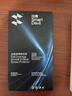 閃魔 適用VIVO X fold 5手機膜vivoxfold5鏡頭膜鋼化外屏軟膜折疊屏隱形膜抗指紋高清防刮耐磨保護貼膜 外屏【全屏隱形膜】2片+神器 曬單實(shí)拍圖