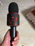 索愛(ài)（soaiy）MC9升級版 k歌手機麥克風(fēng)話(huà)筒錄音主播直播套裝唱歌神器音響一體無(wú)線(xiàn)藍牙家庭ktv  典雅黑 曬單實(shí)拍圖