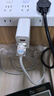 華為88W原裝充電器套裝含1米6A數(shù)據(jù)線 適用P60Pro Mate60pro手機(jī)超級(jí)快充電腦蘋果iPhone15promax 曬單實(shí)拍圖