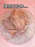 由香里【日本】?jī)?nèi)衣褲洗衣液去黃漬去血漬除螨旅行女士專用抑菌溫和配方 基礎(chǔ)裝 500ml 2瓶 除菌抑菌99%丨內(nèi)褲專用 曬單實(shí)拍圖