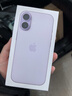 Apple/蘋(píng)果 iPhone 17 256GB 薰衣草紫色 支持移動(dòng)聯(lián)通電信5G 雙卡雙待手機 曬單實(shí)拍圖