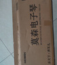 莫森（MOSEN）BD-665電子琴 61鍵雙供電式 初學(xué)兒童教學(xué)多功能入門(mén)琴 Z架型 曬單實(shí)拍圖