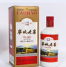 寧誠寧城老窖濃香型原漿白酒整箱老酒內(nèi)蒙特產(chǎn) 53度 500mL 6瓶 經(jīng)典珍藏版 曬單實拍圖