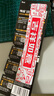 傳應(yīng)南孚CR1620紐扣電池5粒 3V鋰電池適用馬自達(dá)世嘉標(biāo)致等汽車鑰匙遙控器等cr1620 曬單實(shí)拍圖