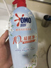 奧妙【新一代內衣洗衣液】 10s去血漬 殺菌抑味 去除HPV小蒼蘭香 750G 曬單實(shí)拍圖