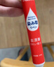 小林康夫去漬筆去污筆3支裝 去油漬衣服免水洗干洗清洗劑衣物神器清潔劑 曬單實(shí)拍圖