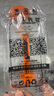【2片裝】適用蘋(píng)果15/16promax鋼化膜iPhone14/13/12/11/xsmax/xr/8/7plus保護膜防摔無(wú)塵倉 蘋(píng)果11-秒貼鋼化膜【兩片裝】 曬單實(shí)拍圖