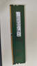 金百達（KINGBANK）8GB DDR4 2666 臺式機內(nèi)存條 銀爵 曬單實拍圖