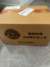 PARI 帕瑞 德國(guó)進(jìn)口兒童成人老人壓縮霧化器PARI COMPACT2 Pro 曬單實(shí)拍圖