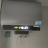 海爾（Haier）國家補(bǔ)貼20%雙膽扁桶電熱水器60升麥浪BK5 富鍶小藍(lán)瓶凈膚洗 內(nèi)膽免清洗 3300W速熱家用一級能效 曬單實(shí)拍圖