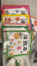 全20冊?xún)和L本書(shū)幼兒園2-6歲寶寶蠟筆涂鴉涂色填色圖畫(huà)寶寶畫(huà)本 20本涂鴉本 曬單實(shí)拍圖