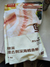 京東超市 海外直采巴沙魚柳2斤 去皮去刺 魚類 輕食 海鮮水產(chǎn) 曬單實拍圖