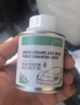 雷盾海龍發(fā)動(dòng)機清洗劑抗磨修復劑燒機油修復劑100ML機油添加劑鐵罐 發(fā)動(dòng)機陶瓷抗磨劑【2瓶】 曬單實(shí)拍圖