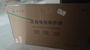 液士盾電視屏幕亞克力鋼化膜防碎屏兒童防爆防藍光防砸液晶保護罩保護屏 升級款高清護眼抗砸保護膜 65寸【1450*835】 曬單實(shí)拍圖
