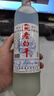 燕趙風(fēng)衡水特產(chǎn)老白干酒52度磨砂42度白酒整箱62度純糧食濃香型口糧酒水 52度 500mL 12瓶 整箱裝 曬單實(shí)拍圖