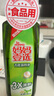 媽媽壹選天然餐具凈檸檬草1kg洗潔精洗滌靈A類食品用果蔬清洗劑寶寶用去油 曬單實(shí)拍圖