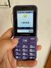 金立（Gionee）老年人手機(jī)4G全網(wǎng)通全新款老年機(jī)超長(zhǎng)待機(jī) 大聲大字大按鍵學(xué)生按鍵功能機(jī)G510 紫色 曬單實(shí)拍圖