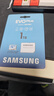三星（SAMSUNG）1TB TF(MicroSD)存儲卡 EVO白卡 U3A2V30 平板游戲機內存卡 支持4K視頻讀160MB/s 寫(xiě)速120MB/s 曬單實(shí)拍圖