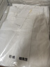 初棉設計感立體造型白色花苞裙女25春夏新品純棉松緊腰中長(cháng)半身裙 米白色 S 曬單實(shí)拍圖