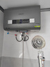 史密斯蘭堡【免費上門安裝】熱水器電熱水器家用儲水式洗澡速熱扁桶雙膽一級能效出水?dāng)嚯?0L60升80升100升 60L 3200W 一級能效+出水?dāng)嚯奧iFi智控 曬單實拍圖