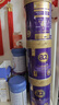 a2奶粉紫曜A2蛋白添加HMO和益生菌 強(qiáng)自護(hù) 嬰配奶粉3段(1歲+)800g 曬單實(shí)拍圖