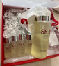 SK-II神仙水330ml精華液sk2化妝品護(hù)膚品套裝禮盒skii七夕情人節(jié)禮物女 曬單實拍圖