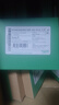 施耐德電氣 空氣開(kāi)關(guān)1P+N C16A家用微型斷路器雙進(jìn)雙出DPN空開(kāi)MGNEA9A45C16R 曬單實(shí)拍圖