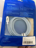 能適Type-C數(shù)據(jù)線100W快充6A充電線適用華為nova系列小米vivo榮耀oppo手機(jī)typec加長編織1.5米藍(lán) 曬單實(shí)拍圖