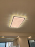 顧家led吸頂燈護眼普瑞光源輕奢仿水晶客廳臥室燈具105cm【包安裝】 曬單實拍圖