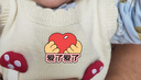 班喜迪女童馬甲春秋款2025新款女寶寶毛線背心秋季兒童坎肩童裝針織上衣 米色 80 曬單實(shí)拍圖