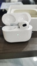 華強(qiáng)北藍(lán)牙耳機(jī)【直營正品丨降噪Air8】華強(qiáng)北藍(lán)牙耳機(jī)無線適配蘋果2025新款半入耳式國家補(bǔ)貼iphone16pro/15pods 【百萬熱銷丨降噪全功能Air8代】 靈動(dòng)島彈窗+空間音頻+三真電量 曬單實(shí)拍圖