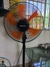 奧克斯（AUX）工業(yè)電風(fēng)扇18吋立式金屬落地扇商用家用空氣循環(huán)扇強力大風(fēng)力大功率工廠(chǎng)車(chē)間網(wǎng)吧牛角扇 18寸6檔五葉（線(xiàn)長(cháng)1.7米）-純銅電機 曬單實(shí)拍圖