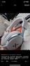 邁從（MCHOSE）V9 Pro游戲耳機頭戴式電競電腦耳機三角洲行動(dòng)fps吃雞聽(tīng)聲辨位電競芯片聲卡7.1聲道無(wú)線(xiàn)藍牙有線(xiàn) 【V9 Pro 無(wú)線(xiàn)7.1版】53mm大動(dòng)圈-黑紅 曬單實(shí)拍圖