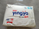 嬰芽（YINGYA）一體拉拉褲XXXXL76片【18-21kg】超薄干爽嬰兒尿不濕全包臀尿褲 曬單實(shí)拍圖