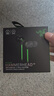 雷蛇（Razer）戰錘狂鯊V3 有線(xiàn)入耳式耳機耳塞 7.1環(huán)繞聲 吃雞神器 三角洲官方指定 Type C（贈THX軟件 可調EQ） 曬單實(shí)拍圖