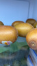 佳沛（zespri）新西蘭  陽光金奇異果6粒裝 單果約77-103g  源頭直發(fā)  獼猴桃 曬單實拍圖