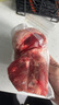 大莊園新西蘭原切羔羊后腿肉2斤【歐盟認(rèn)證】冷凍羊肉 烤盤烤箱適配 曬單實(shí)拍圖