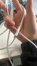 品勝3C認證 蘋果充電器套裝PD20W快充iPhone14充電頭type-c插頭+PD數(shù)據(jù)線通用14promax/13小米華為手機 曬單實拍圖