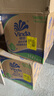 維達（Vinda）有芯卷紙 藍色經(jīng)典4層160克*27卷 厚韌耐用 衛生紙卷筒紙紙巾整箱 曬單實(shí)拍圖