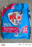 雕牌 除菌無磷洗衣粉 薰衣草香 2.06斤 除菌率99% 有效除菌 輕松去漬 曬單實拍圖