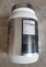 肌肉科技（MUSCLETECH）白金乳清蛋白粉健身增肌粉分離為主高蛋白2磅椰子味北美進(jìn)口 曬單實(shí)拍圖