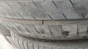 米其林（MICHELIN）靜音棉輪胎 255/40R20 101W T1 競馳 PILOT SPORT EV 適配特斯拉 曬單實(shí)拍圖