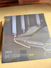 中興（ZTE）【問(wèn)天】BE7200Pro+ WiFi7家用無(wú)線(xiàn)路由器 雙頻聚合游戲加速 8顆獨(dú)立放大器 滿(mǎn)血2.5G網(wǎng)口穿墻王 曬單實(shí)拍圖