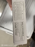 浪莎男士內(nèi)褲男平角褲棉柔抑菌中腰透氣運(yùn)動男生四角褲頭家居阿羅褲 曬單實(shí)拍圖