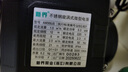 新界 增壓泵300W 304不銹鋼智能防凍加壓泵家用增壓管道泵自吸泵 曬單實(shí)拍圖