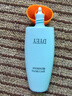 dyey防曬霜面部SPF50防紫外線美白提亮防曬三合一戶外軍訓(xùn)全身男女60g 曬單實(shí)拍圖