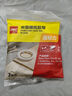 得力（deli） 高粘性棉紙雙面膠帶 強力雙面膠高粘度薄款手工膠帶兩面強力膠透明膠 30404【0.9cm】2卷裝 曬單實(shí)拍圖