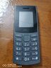 NOKIA新105 4G 全網(wǎng)通移動(dòng)聯(lián)通電信 老人老年按鍵直板學(xué)生兒童備用戒網(wǎng)手機(jī) 雙卡雙待  黑色 曬單實(shí)拍圖
