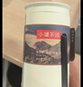 小罐茶黑茶小罐茶園彩標(biāo)普洱茶普洱熟茶160g罐裝茶葉 曬單實(shí)拍圖